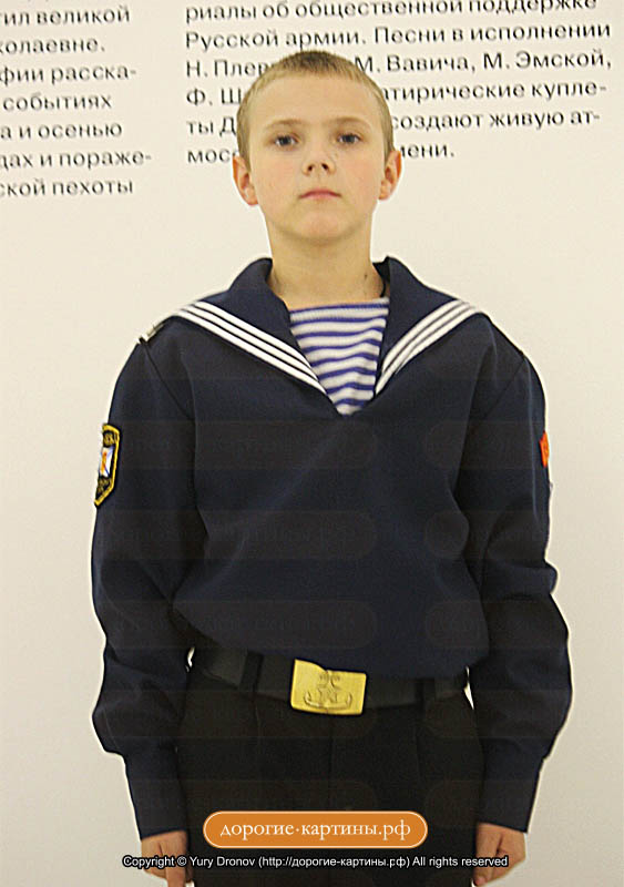 юный мальчишка из морского кадетского корпуса